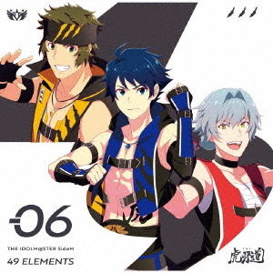 THE IDOLM@STER SideM 49 ELEMENTS / The Kogado