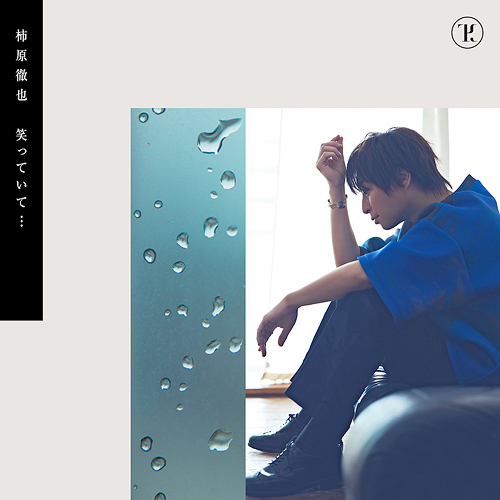 9th Mini-Album: Title is to be announced / Tetsuya Kakihara