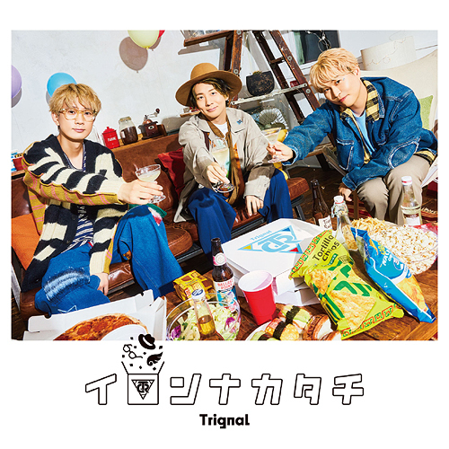 5th Mini-album: Title is to be announced / Trignal