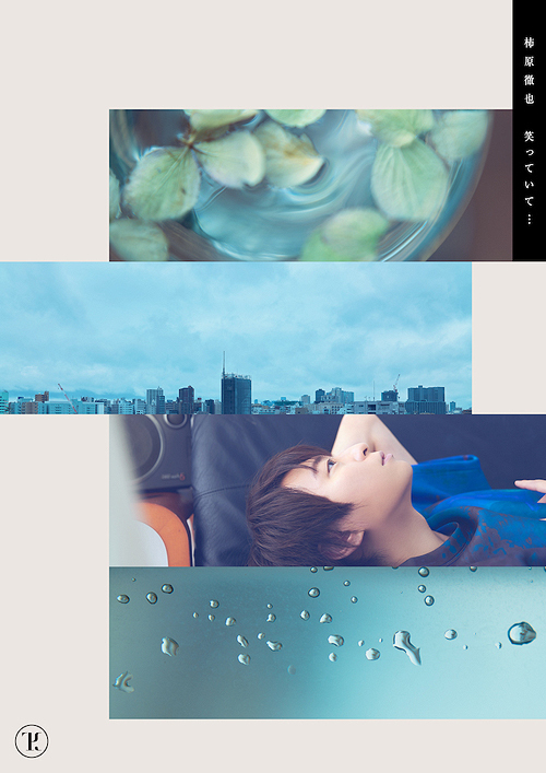 9th Mini-Album: Title is to be announced / Tetsuya Kakihara