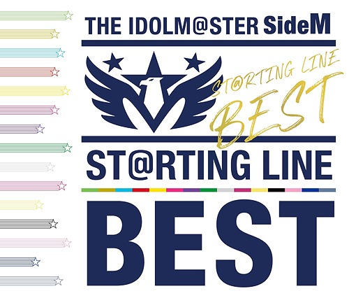 THE IDOLM@STER SideM ST@RTING LINE -BEST / V.A.