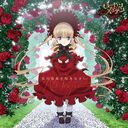 "Rosen Maiden (TV Anime)" Intro Theme: Watashi no Bara wo Kaminasai / ALI PROJECT