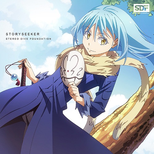 "That Time I Got Reincarnated as a Slime Season 2 (Anime)" Outro Theme Song: STORYSEEKER / STEREO DIVE FOUNDATION