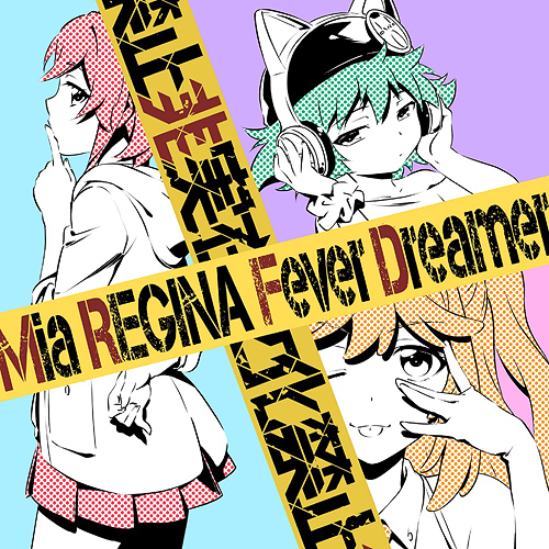 "Gyakuten Sekai no Denchi Shojo (Anime)" Intro Theme Song: Fever Dreamer / Mia Regina