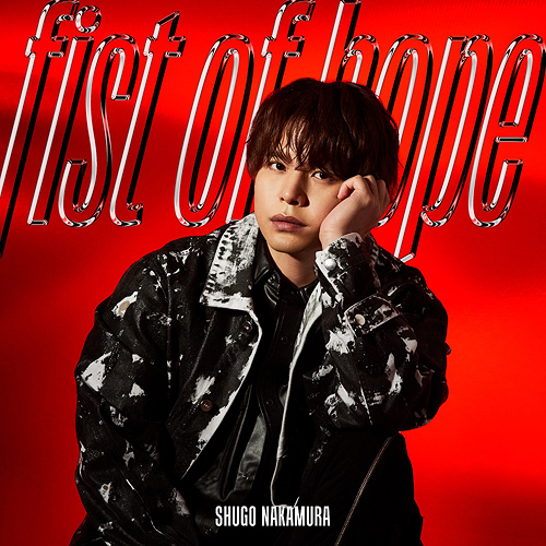 "Ultraman Regulos (Tokusatsu Drama)" Main Theme Song: fist of hope / Shugo Nakamura