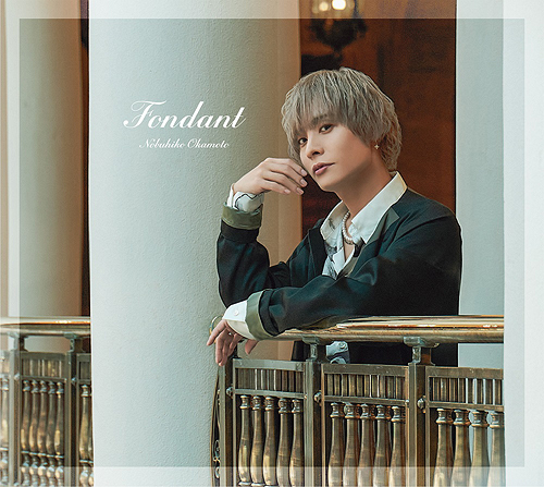 Fondant / Nobuhiko Okamoto