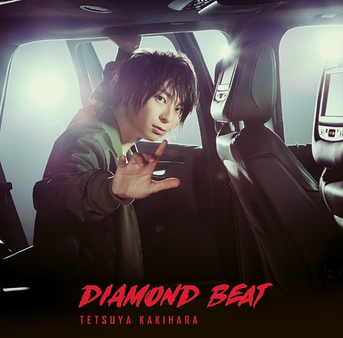 Diamond Beat / Tetsuya Kakihara
