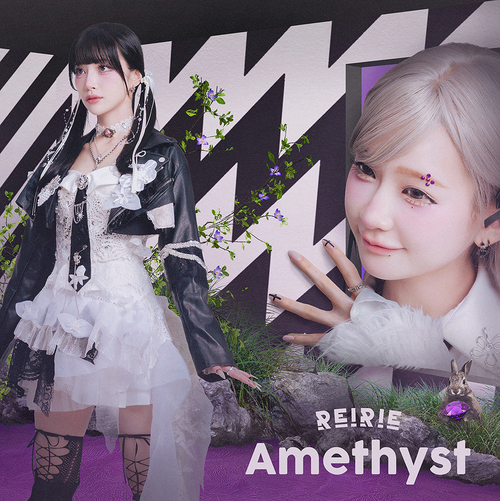 Amethyst / REIRIE