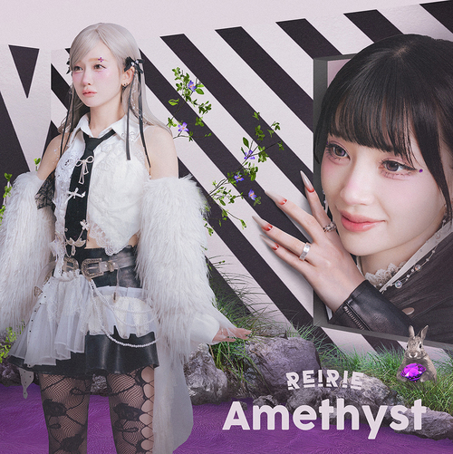 Amethyst / REIRIE