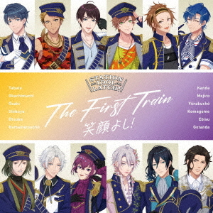 The First Train - Egao Yoshi! - / Station Idol Latch!