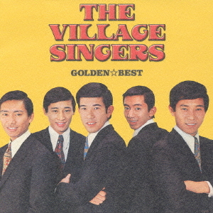 Golden Best / Village Singers / The Village Singers