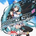 Hatsune Miku GT Project Theme Song Collection 2013 / V.A.