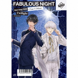 Fabulous Night Host-Song PRIDE -Sun & Moon- Twilight / Choji Sengoku (CV: Shinnosuke Tachibana), et al.