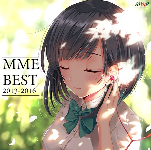 MME BEST2013-2016 / V.A.