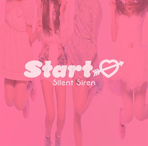 Start / Silent Siren