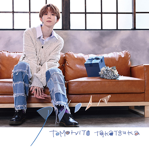 Aikotoba / Takatsuka Tomohito