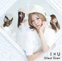 IxU / Silent Siren