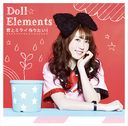 Title is to be announced (6th Single) / Doll Elements