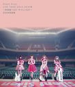 Silent Siren Live Tour 2014 - 2015 Fuyu - Budokan e Go! Siren Go! - / Silent Siren