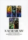 Final Fantasy 25th Memorial Ultimania / SQUARE ENIX