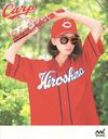 Carp Girl / Shoji Shinichi