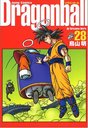 manga-dragon-ball