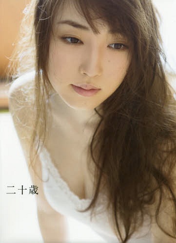Morning Musume.'17 Fukumura Mizuki Photo Book "Hatachi" / Koki Nishida