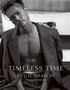 TIMELESS TIME / Ryuji Imaichi