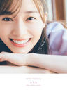 Sakurazaka46 Rena Moriya First Photobook: title to be announced / Rena Moriya