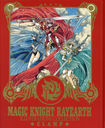 Magic Knight Rayearth Original Drawings  [Reprinted Edition] / CLAMP