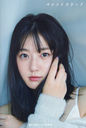 Yumiko Takino Second Photobook: Title to be announced / Yumiko Takino
