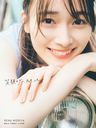 Sakurazaka46: Moriya Rena 1st Photobook (Title subject to change) / Sakurazaka46