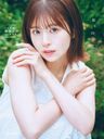 Hinatazaka46: Konoka Matsuda First Photobook: Furimuite / Konoka Matsuda