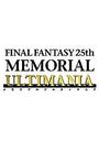 Final Fantasy 25th Memorial Ultimania Vol. 1,2,3 Set / Goods