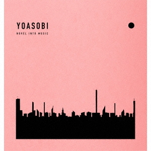 The Book / YOASOBI