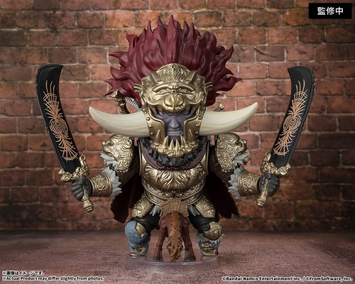 Product image: Figuarts mini Starscourge Radahn