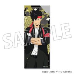 Haikyu!! Connect Folding Screen Style Acrylic Stand / Tetsuro Kuro