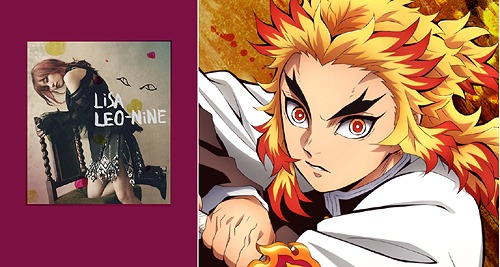 [w/ Bonus] LEO-NiNE [CD+BD / Special Packaging Edition] + Homura [Limited Anime Edition] / LiSA
