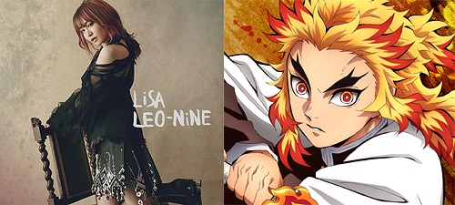 [w/ Bonus] LEO-NiNE [CD+BD / Limited Edition] + Homura [Limited Anime Edition] / LiSA