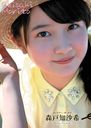 Morito Chisaki (Country Girls) Mini Photo Book "Greeting - Photobook -" / Chisaki Morito