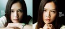 Paired Set of "Orange Garden Pop" and "Green Garden Pop" / YUI
