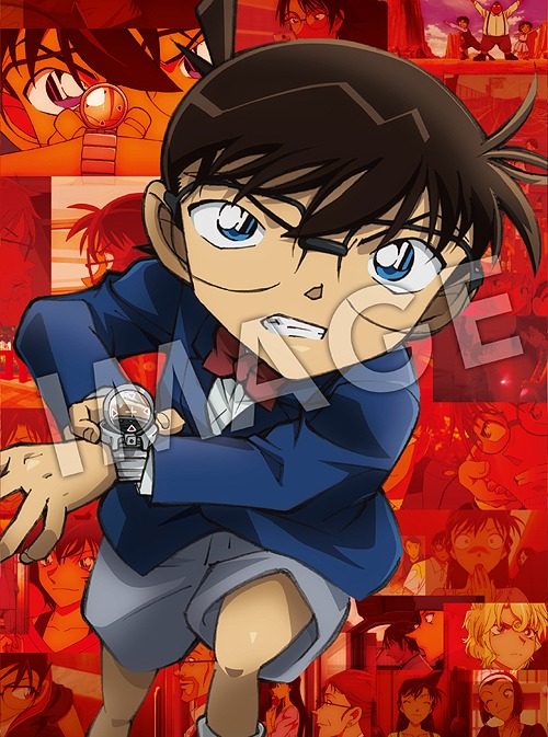 Detective Conan the Movie: The Scarlet Letter / Animation