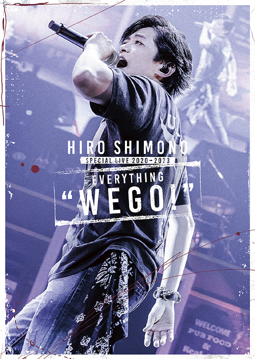 Hiro Shimono Special LIVE 2020 -> 2023 Everything "WE GO! / Hiro Shimono