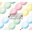 Lollipop Kingdom / SuG