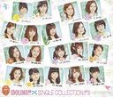Single Collectiong!!! / IDOLING!!!