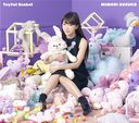Toyful Basket / Suzuko Mimori