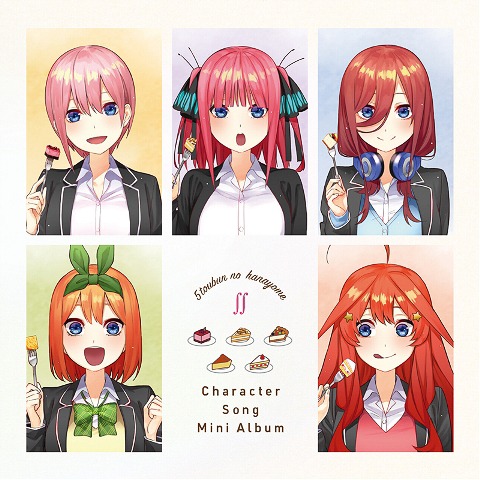 "The Quintessential Quintuplets Second Season" Character Song Mini-Album / Animation