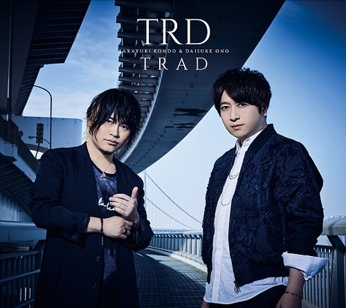 Takayuki Kondo And Daisuke Ono Team Up For New Seiyuu Unit