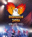 Babyraids JAPAN Dengeki no Live! 2015 - Shijyo Sai "Netsu"! Chotto Osome no Christmas Dai Sakusen - / Babyraids JAPAN
