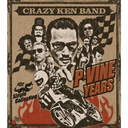 Single Collection / P-VINE Years / Crazy Ken Band